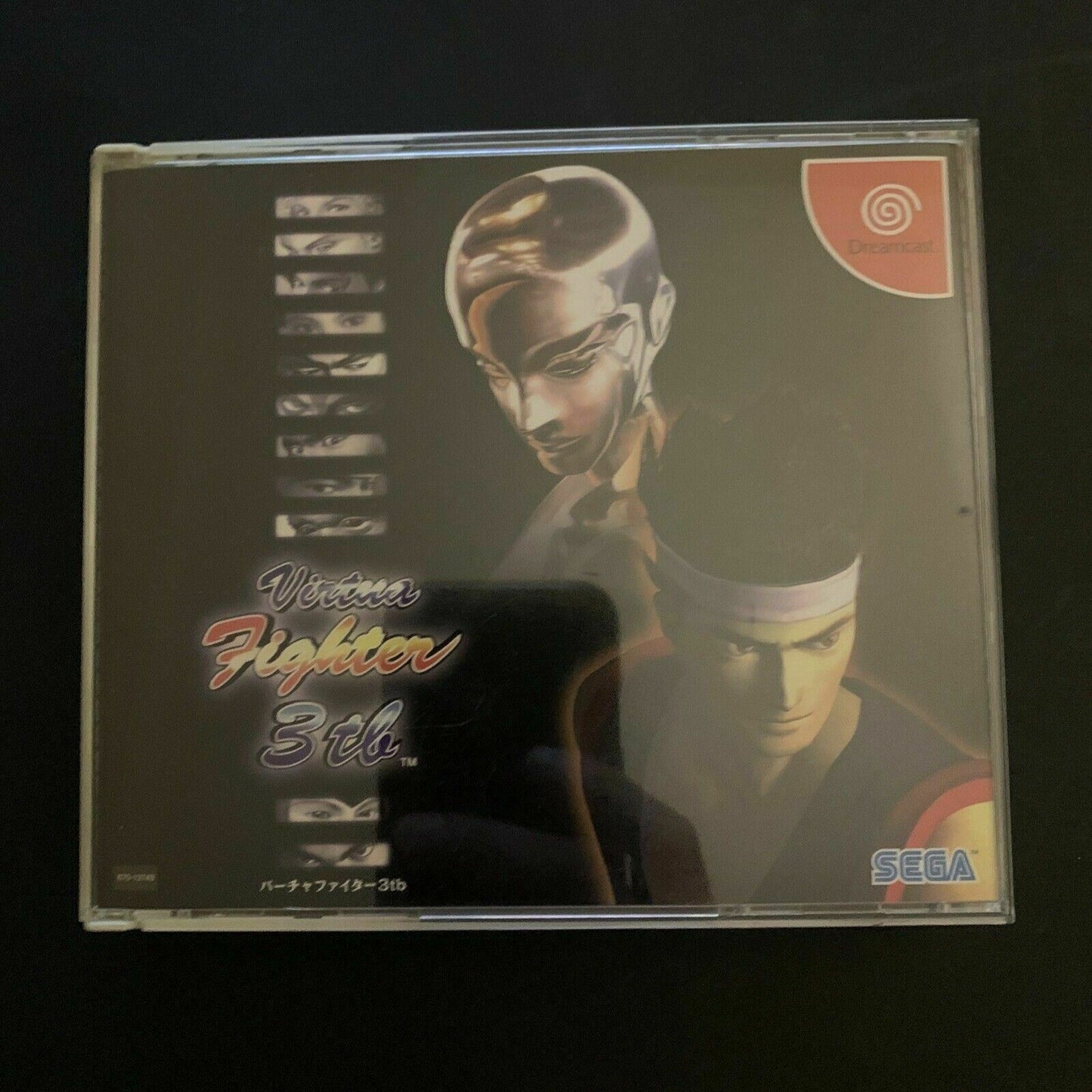 Virtua Fighter 3tb (Limited Edition) - DC Sega Dreamcast Japan NTSC-J 1998 Game