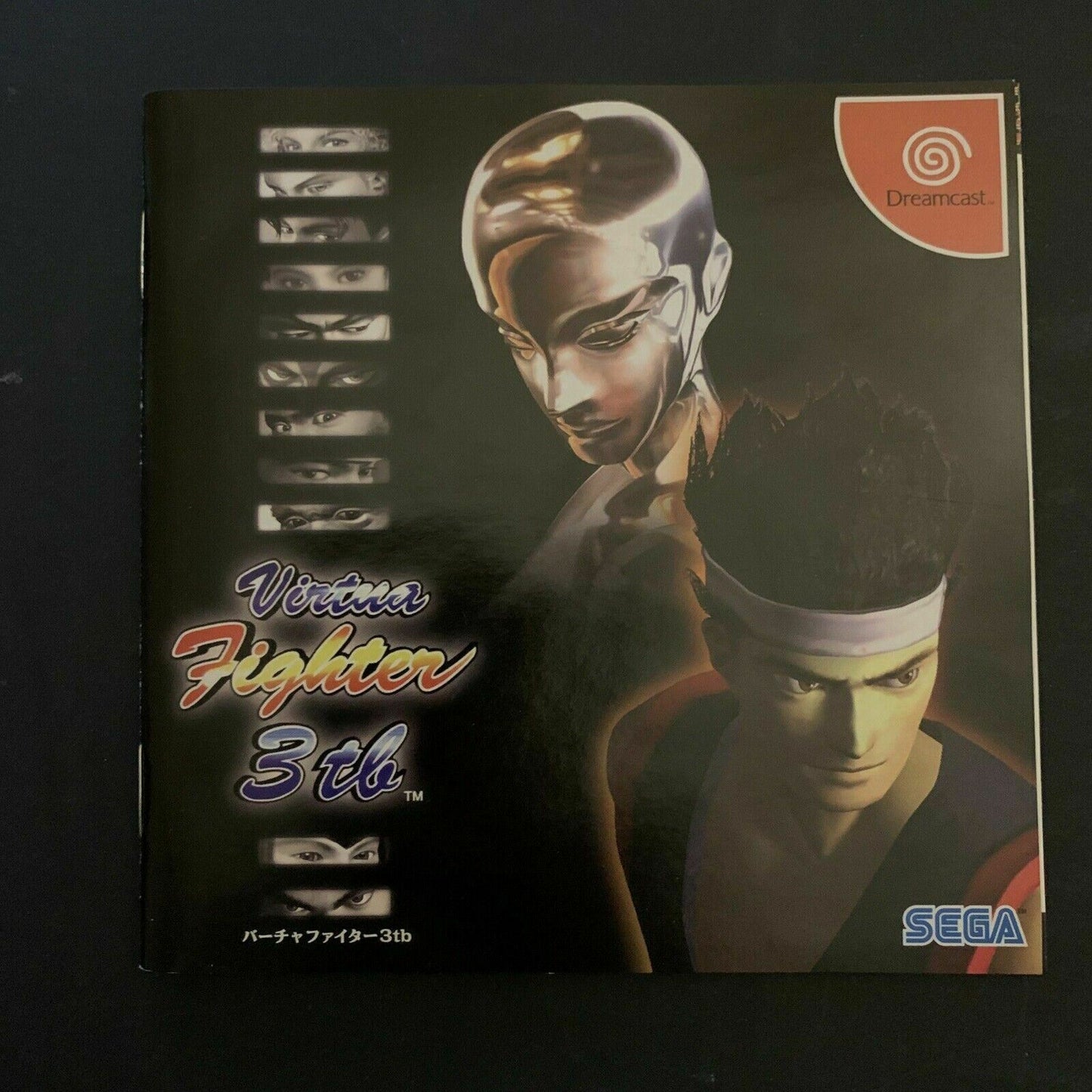 Virtua Fighter 3tb (Limited Edition) - DC Sega Dreamcast Japan NTSC-J 1998 Game