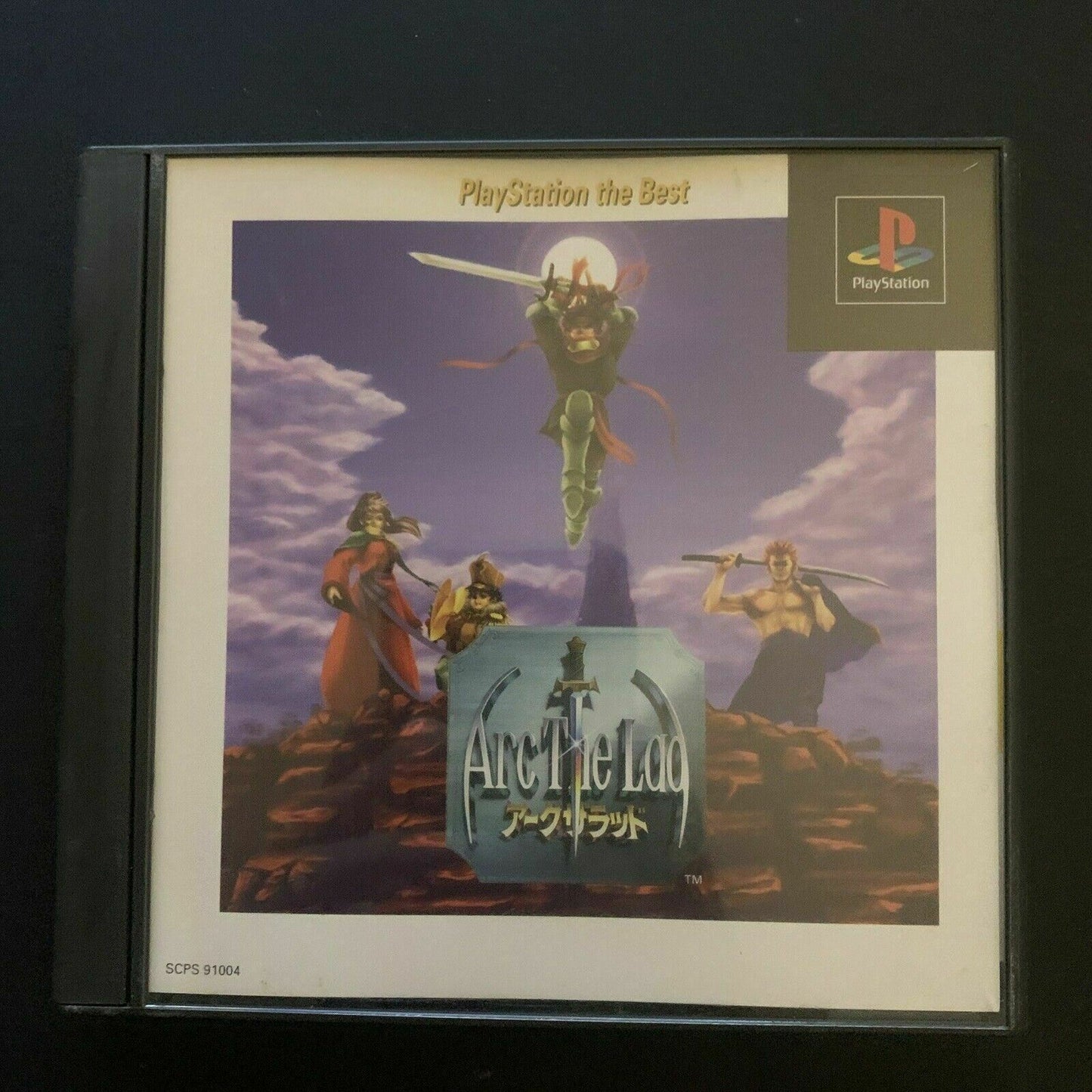 Arc The Lad - Sony Playstation PS1 NTSC-J Japan RPG Game