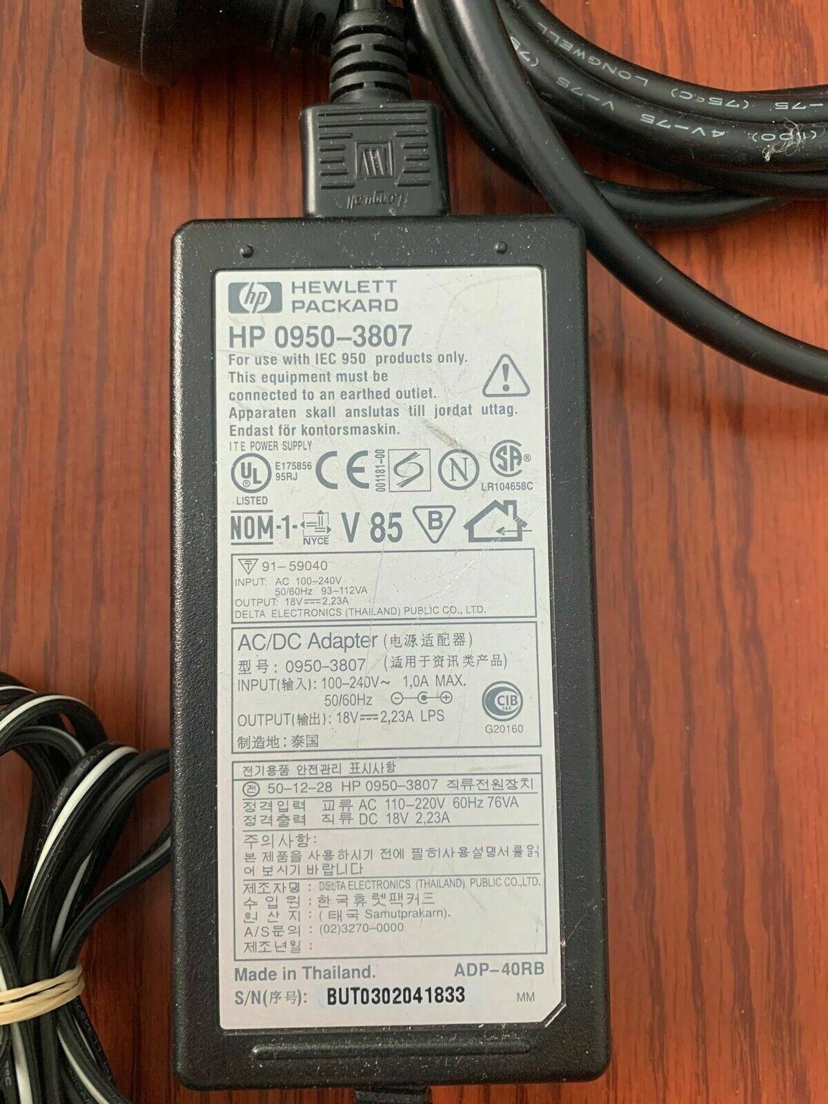 Genuine HP 0950-3870 AC Adaptor 18V 2.23A Power Supply