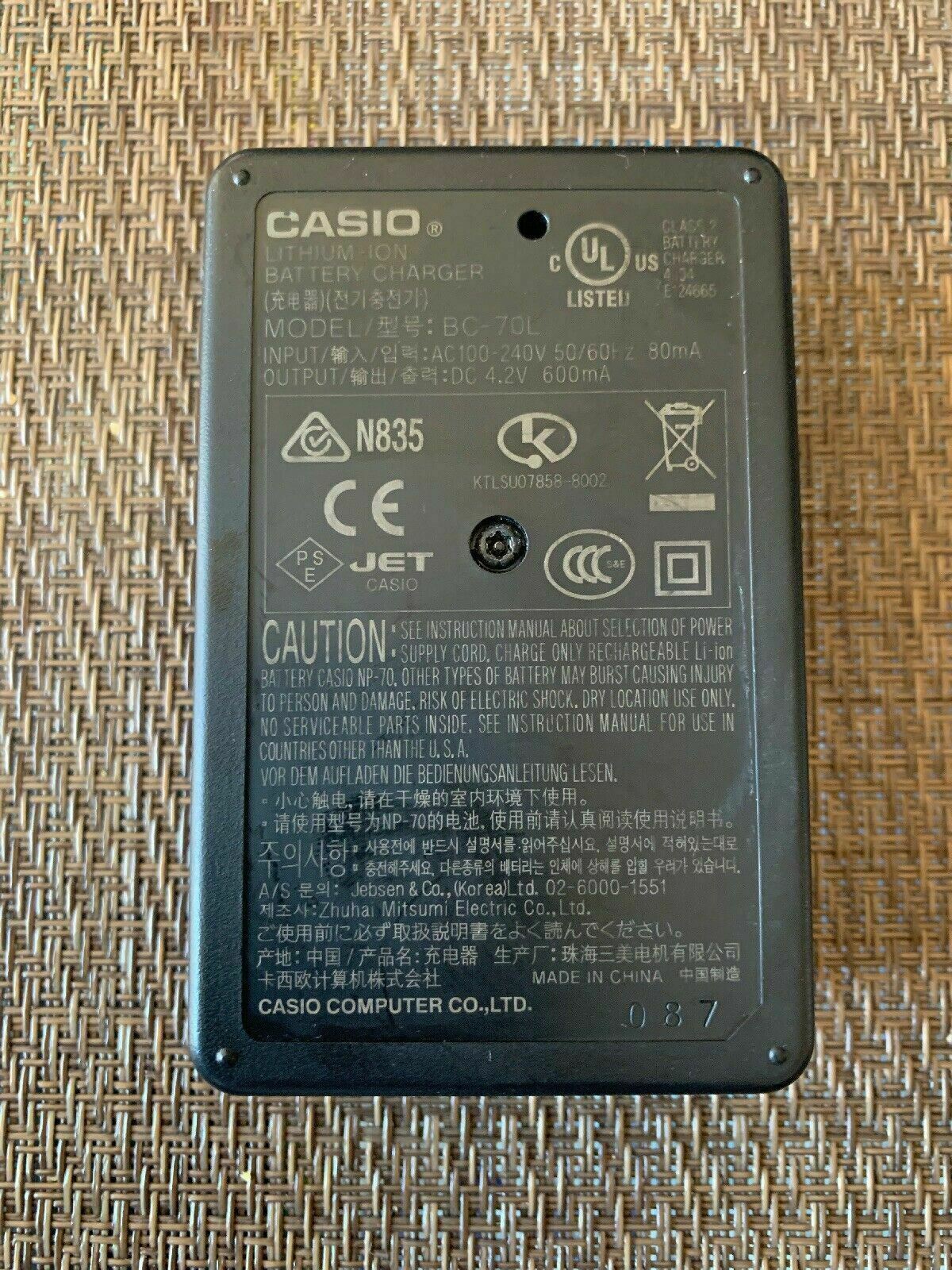 Genuine Casio BC-70L Battery Charger