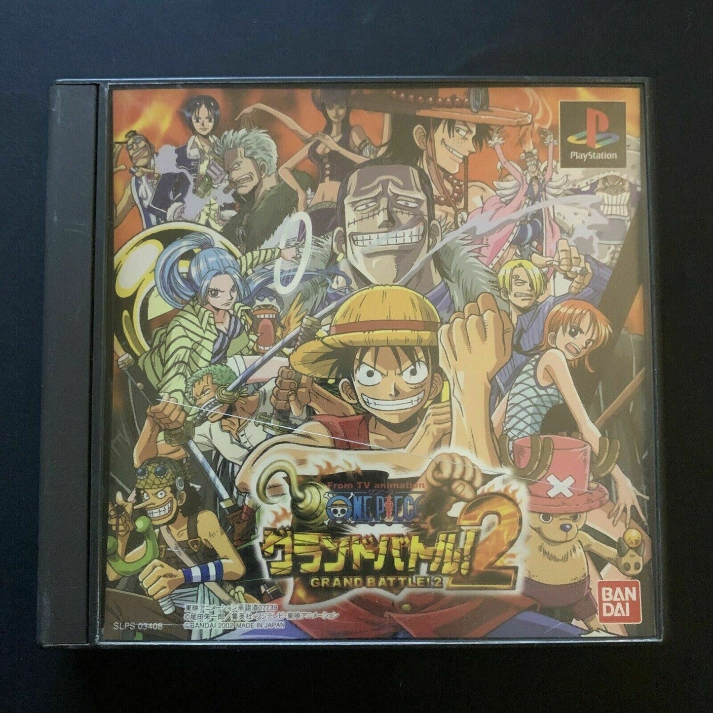 One Piece: Grand Battle 2 - Playstation PS1 NTSC-J Japan Anime Fighting Game