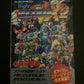 Rockman X2 - Strategy Game Guide Japan 1994