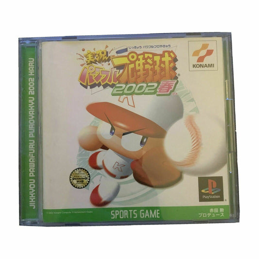 Jikkyou Powerful Pro Yakyuu Baseball 2002 Haru - Playstation PS1 NTSC-J Japan