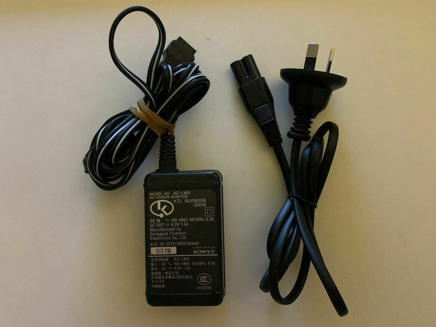 Genuine Sony AC-LM5 AC Adapter 4.2V Sony  AC-LM5A DSC-T1 DSC-M1 DSC-T33