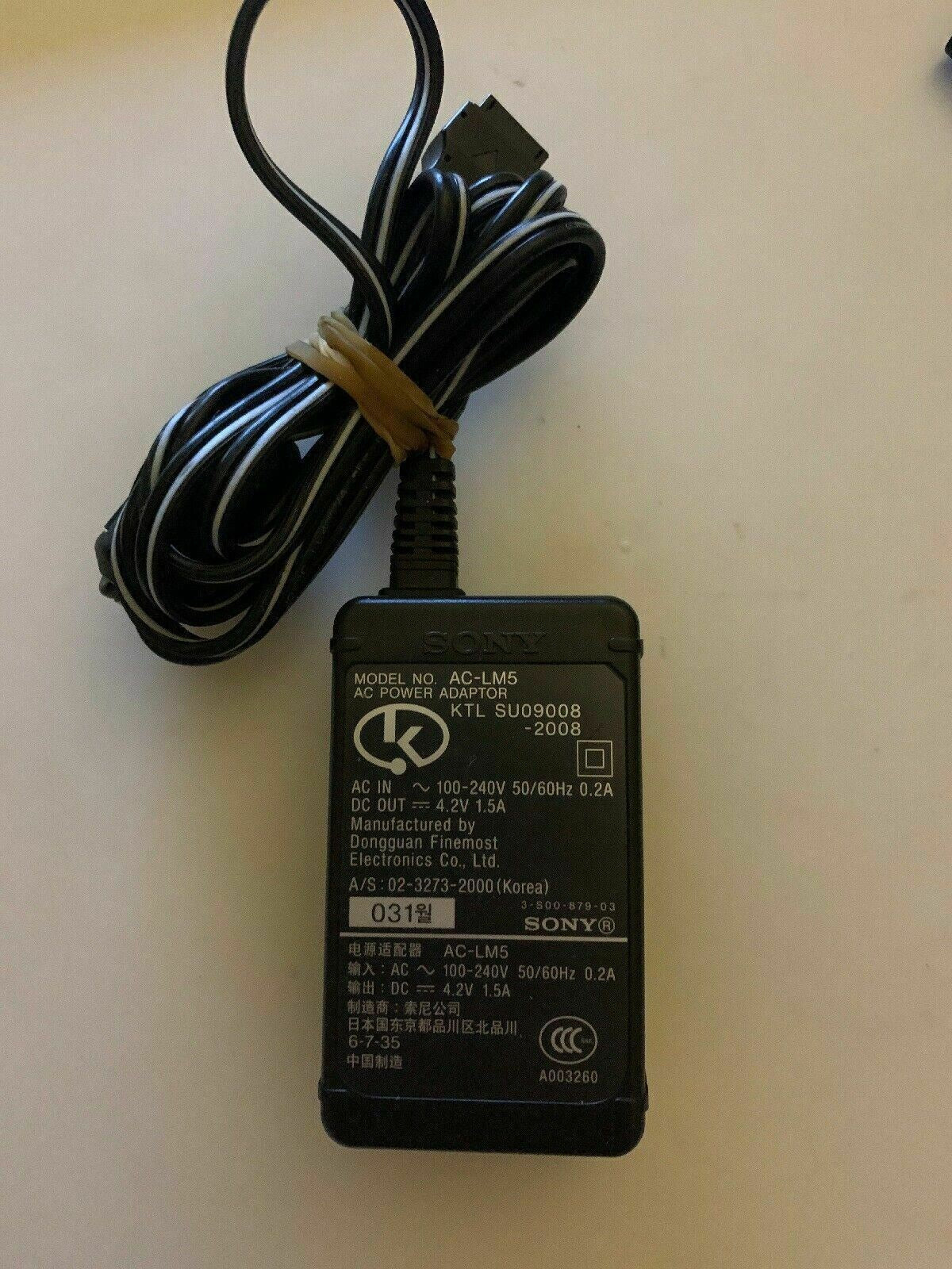 Genuine Sony AC-LM5 AC Adapter 4.2V Sony  AC-LM5A DSC-T1 DSC-M1 DSC-T33