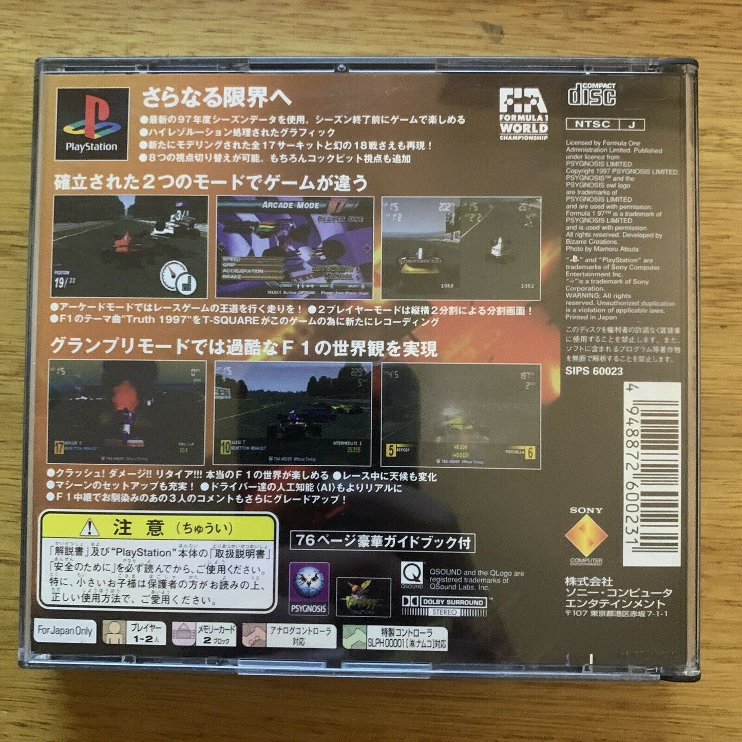 Formula 1 97 - Sony Playstation PS1 NTSC-J Japan Formula One Racing Game