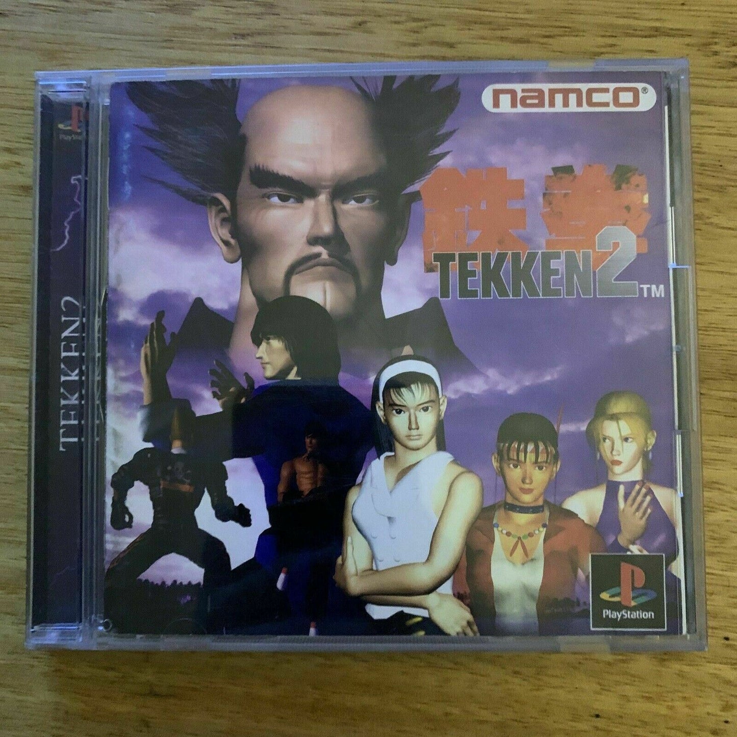 Tekken 2 - Playstation PS1 NTSC-J Japan NAMCO Fighting Game