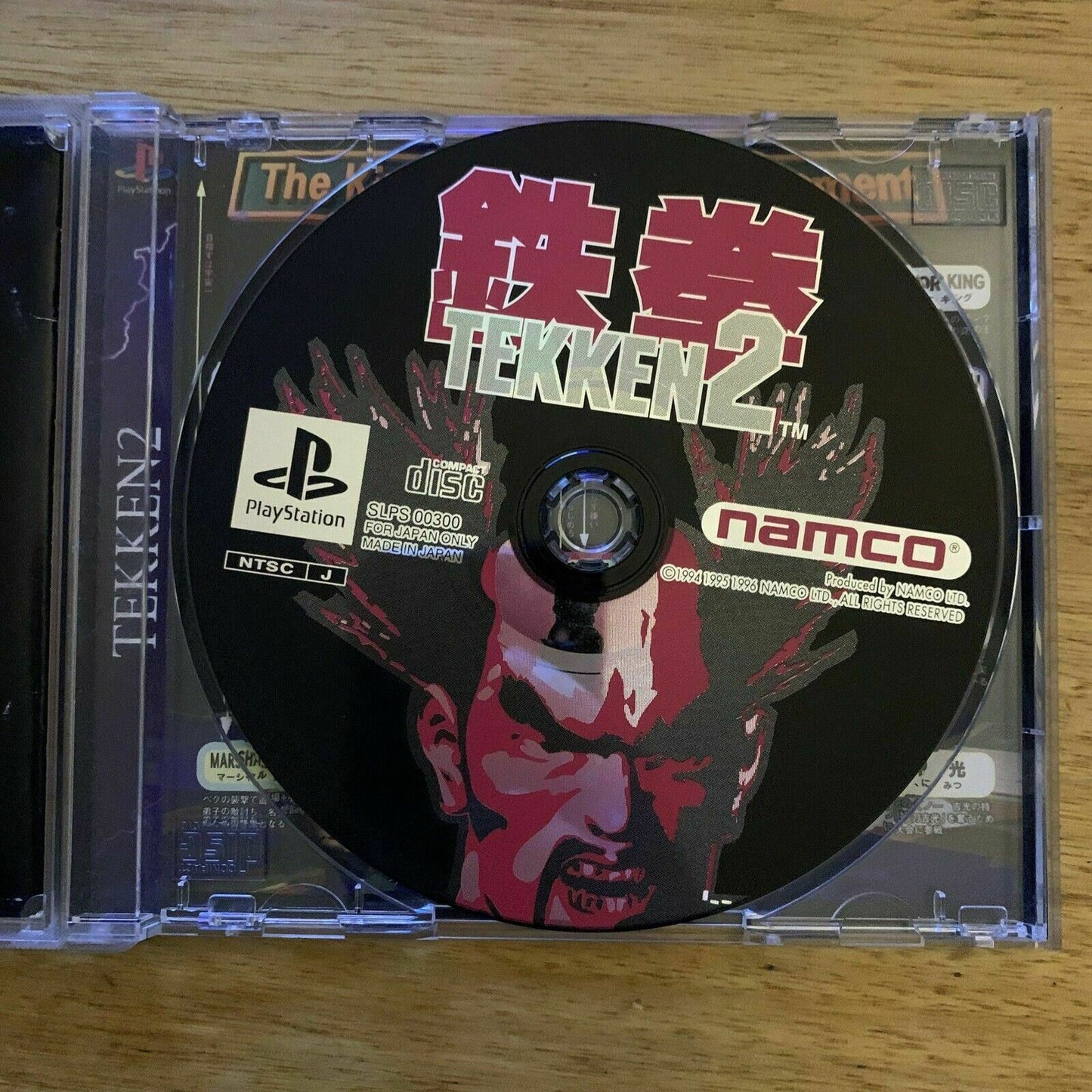 Tekken 2 Playstation PS1 JP Original - Corre Que Ta Baratinho Tekken 2 Playstation PS1 JP Original - Corre Que Ta Baratinho