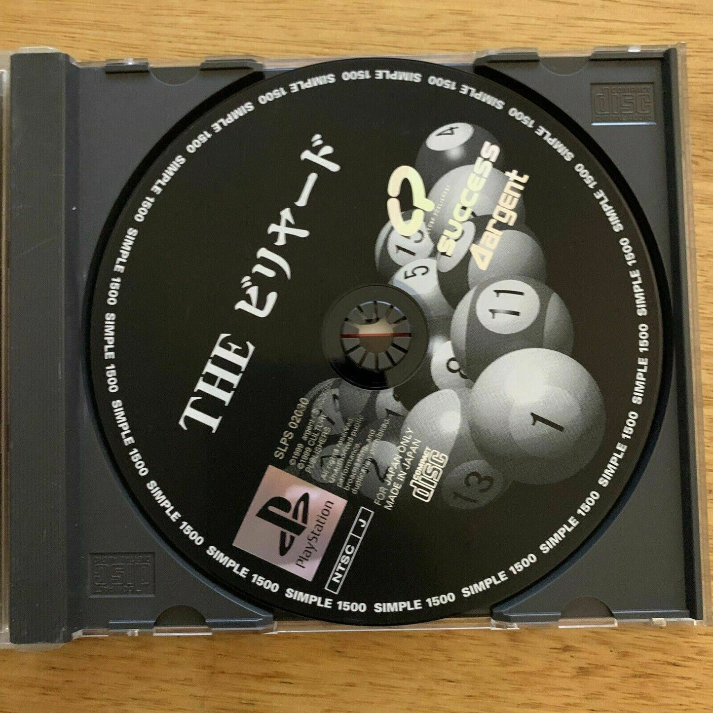 The Billiards - Sony Playstation 1 PS1 NTSC-J Japan Pool 1999 Game