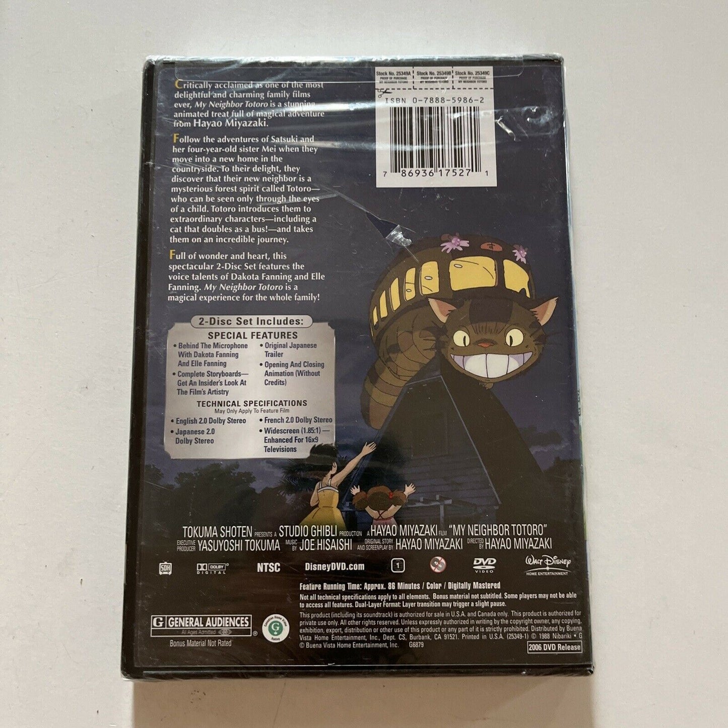 *New Sealed* My Neighbor Totoro (DVD, 1988) Region 1