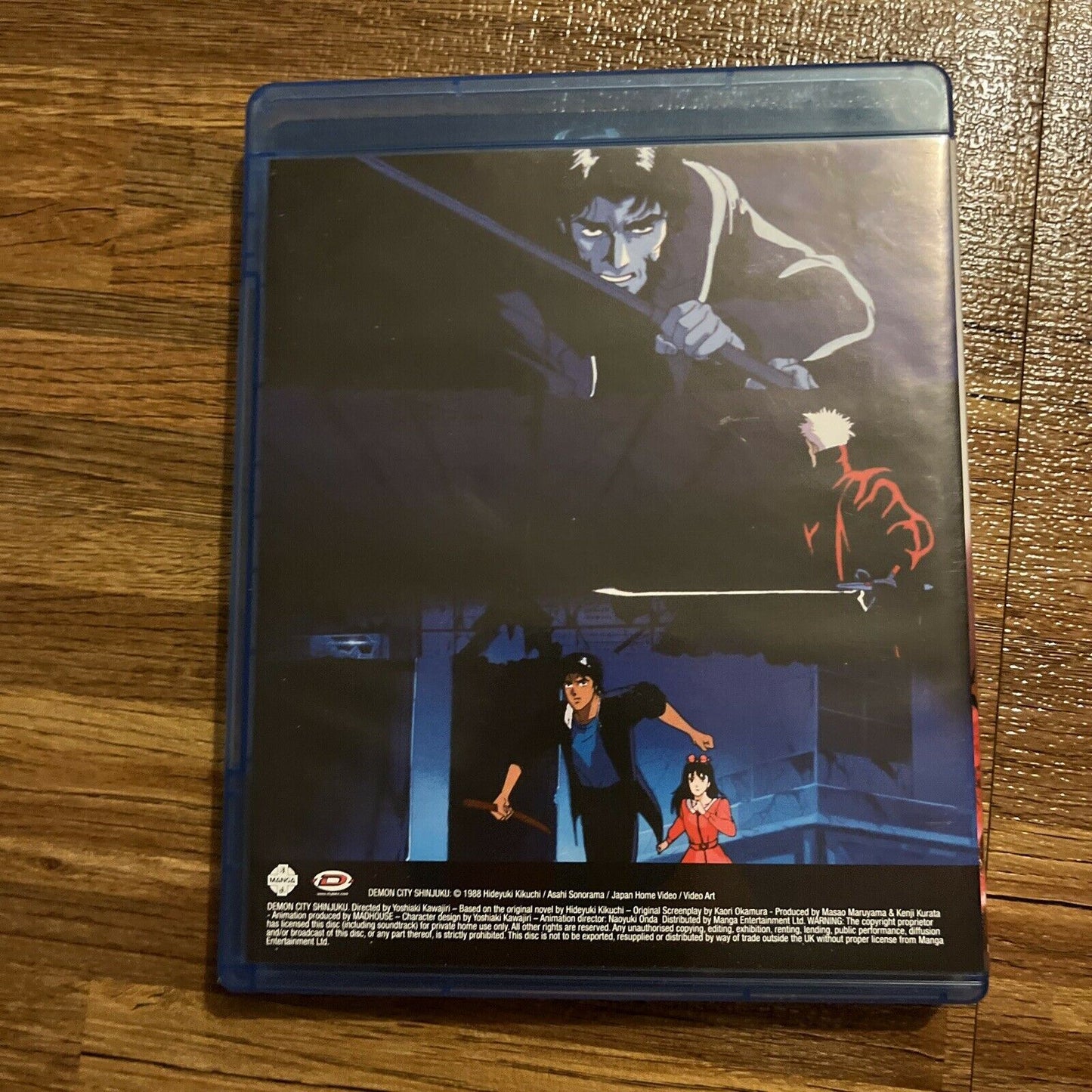 Demon City Shinjuku (Bluray, 1988) Region B