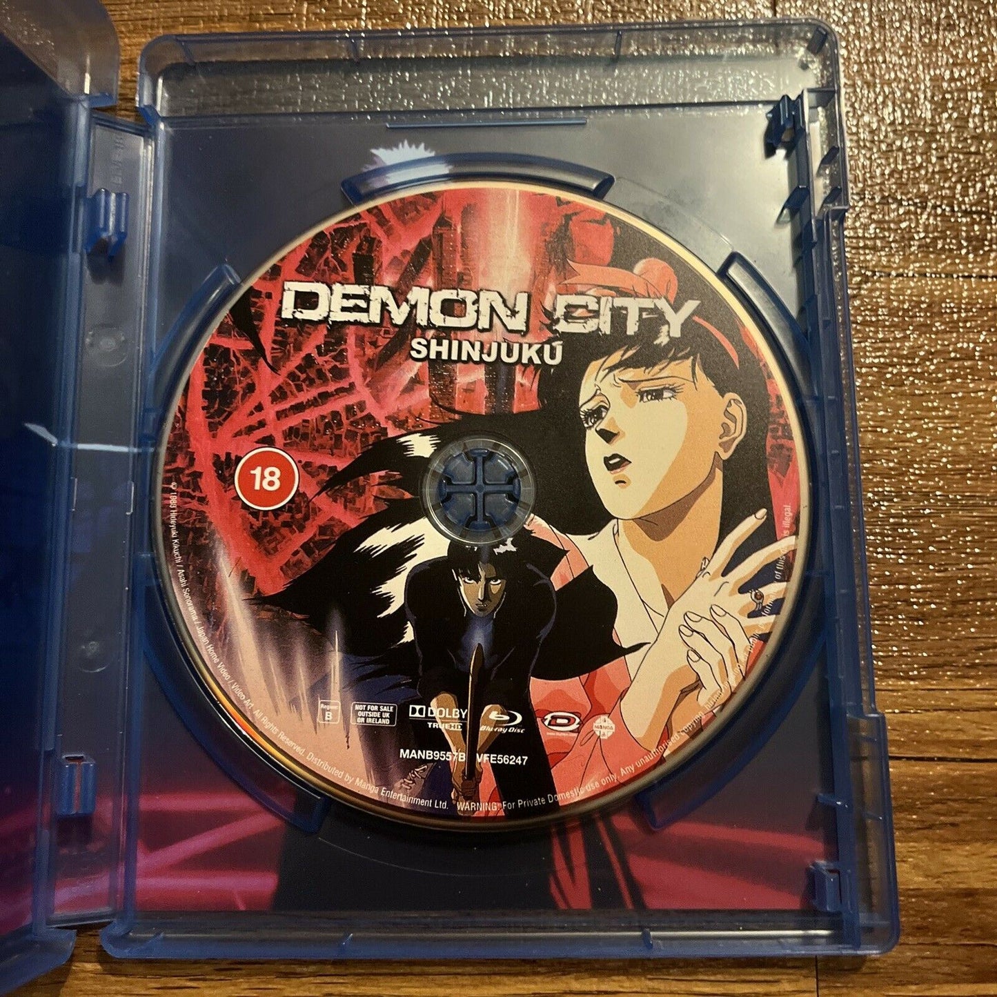 Demon City Shinjuku (Bluray, 1988) Region B