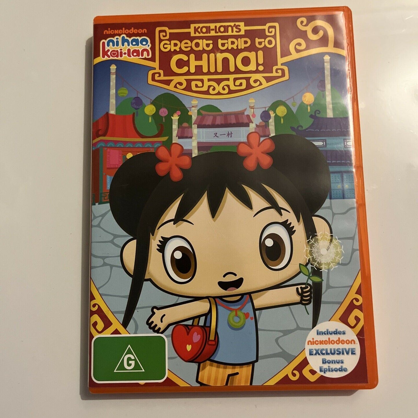 Kai-Lan's Great Trip To China! (DVD, 2012) Region 4