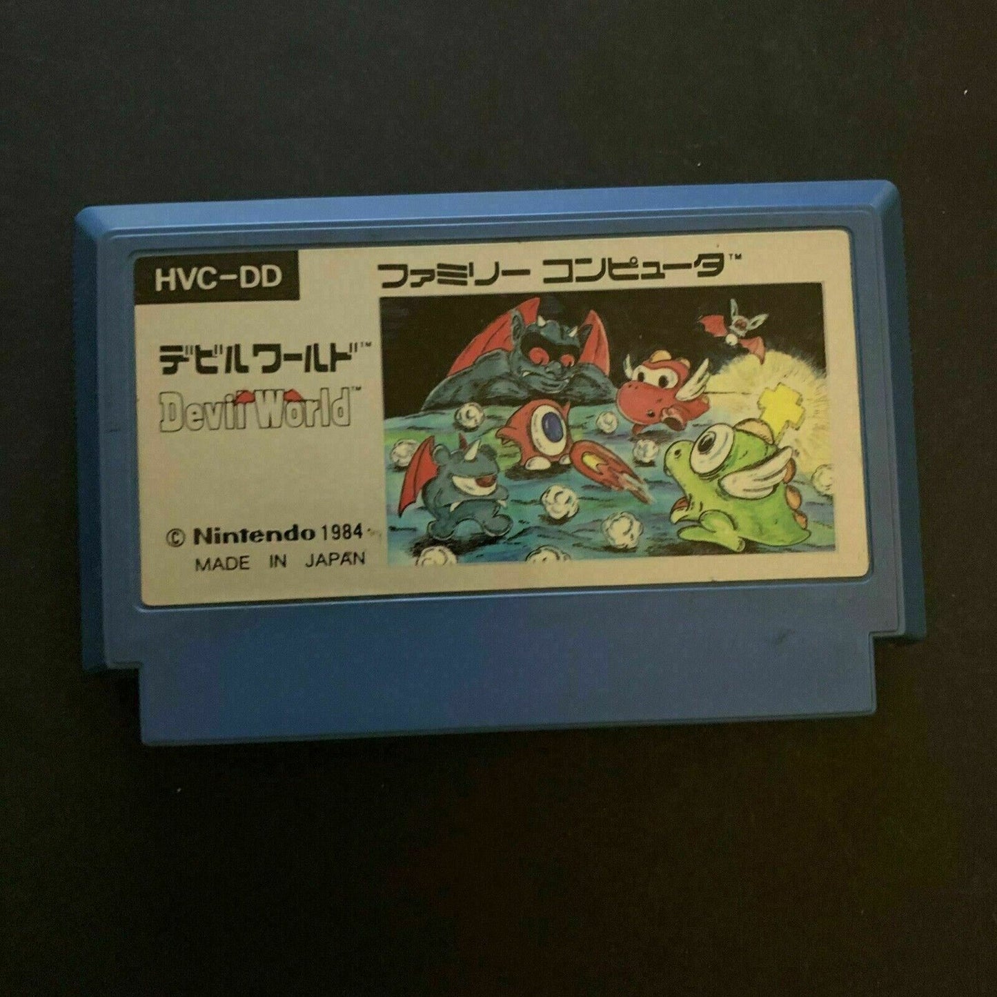 Goonies, dodgeball, and devil world, binary land Nintendo Famicom Game