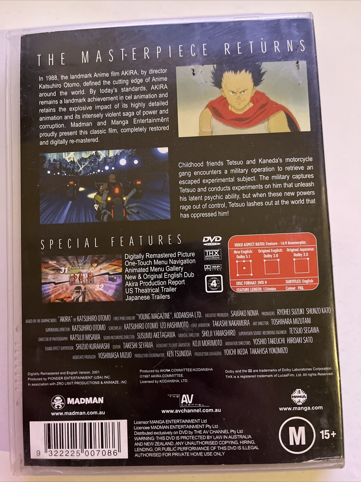 Akira - Special Edition (DVD, 1988) Anime Film. Region 4