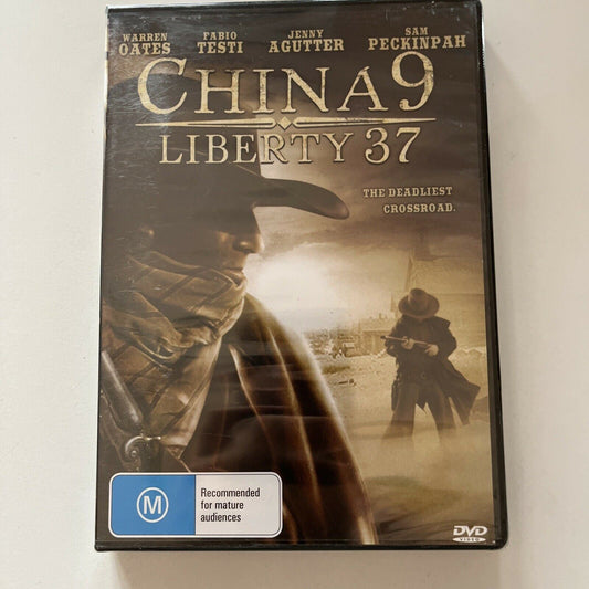 *New Sealed* China 9 - Liberty 37 (DVD, 1978) Jenny Agutter All Regions