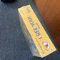 *New Sealed* A Little Golden Book I See You! Card Game Peek-a-Boo... I See You!