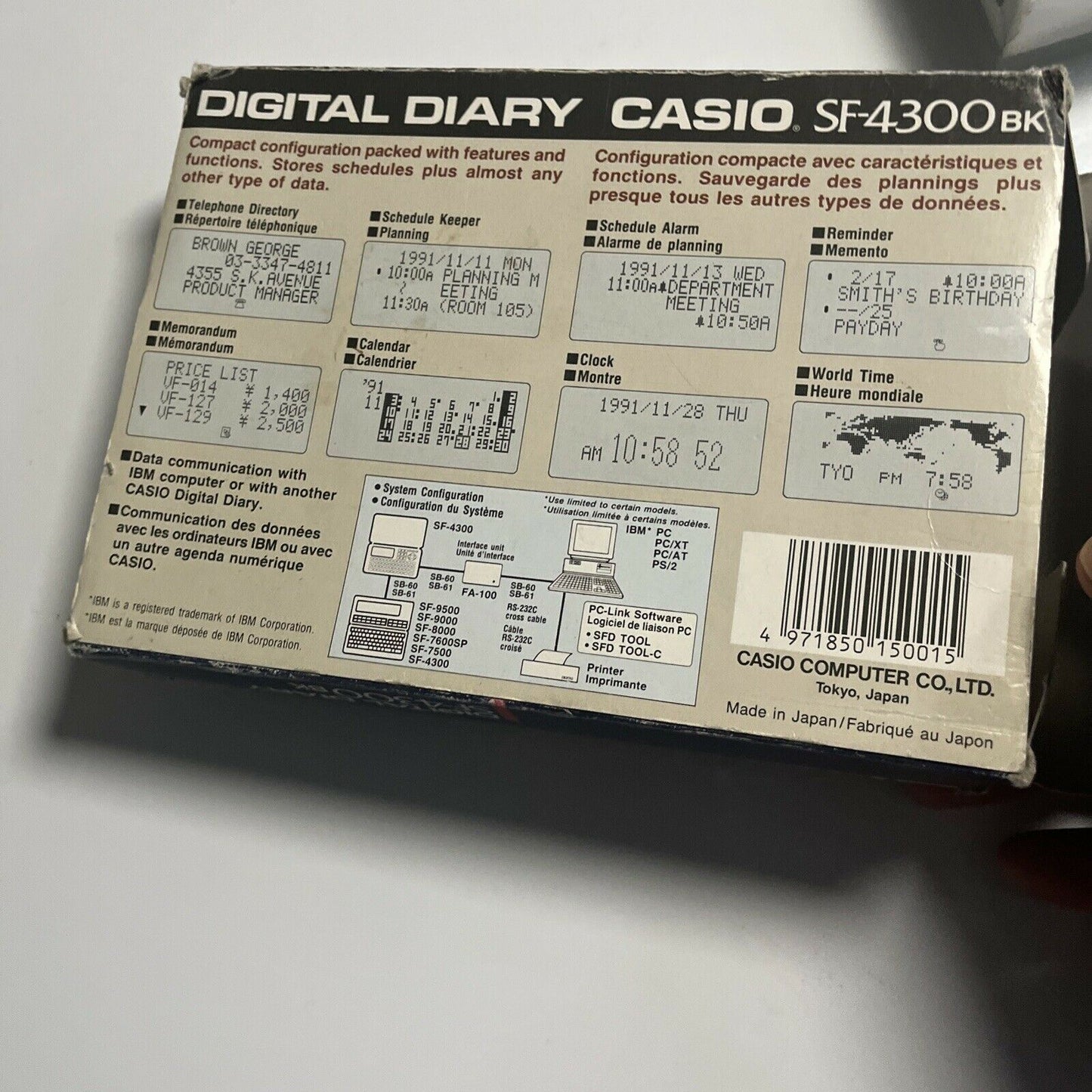 Casio Digital Diary 32kb SF-4300BK *for parts or repair only*