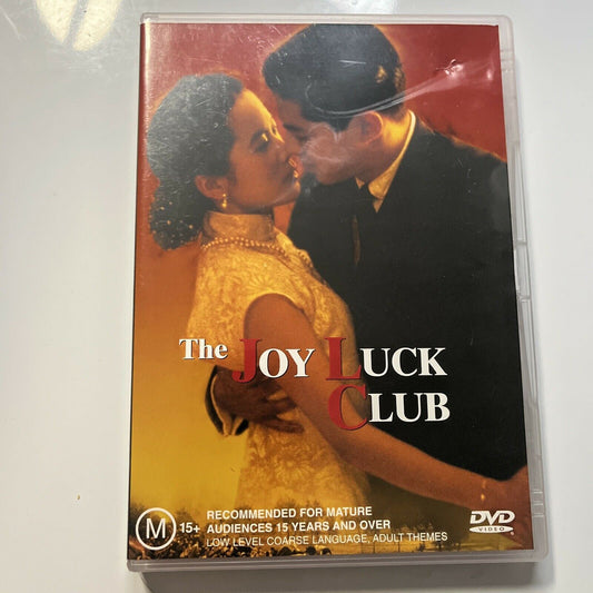 The Joy Luck Club (DVD, 1993) Kieu Chinh, Ming-Na Wen, France Nuyen Region 4