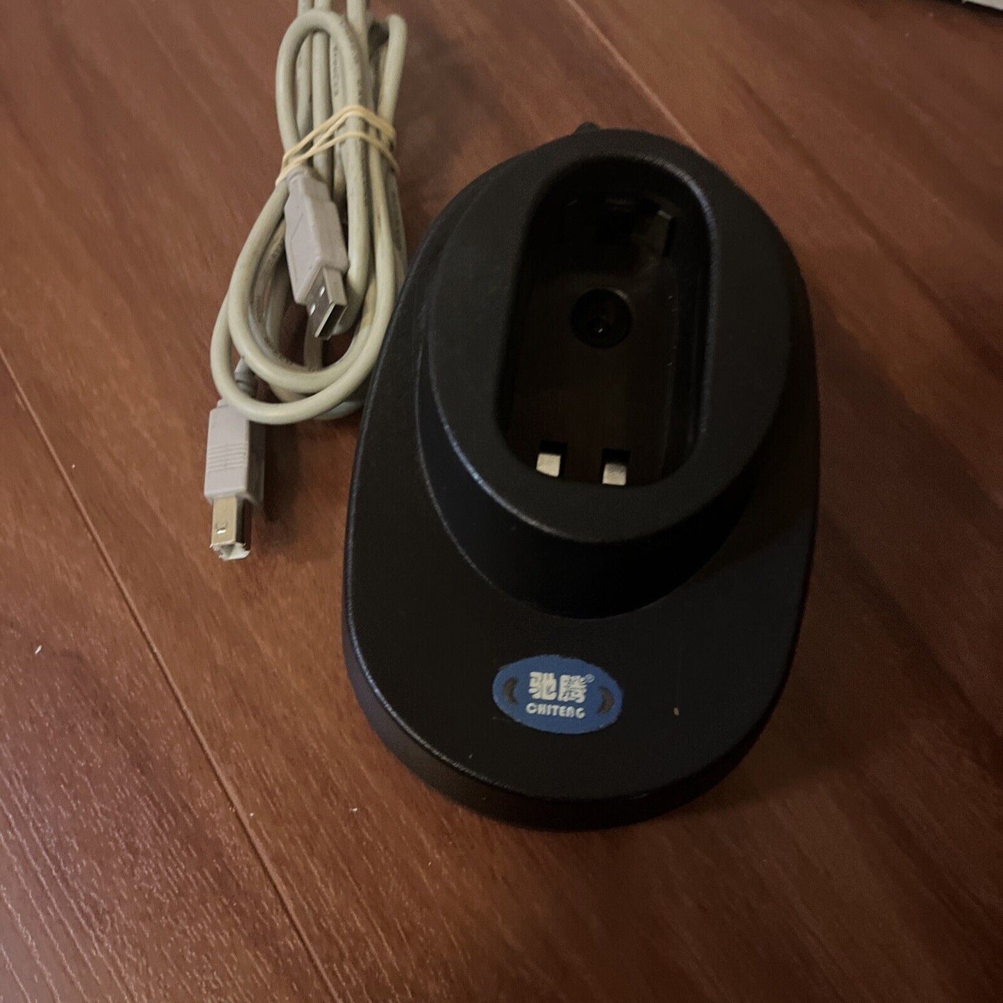 Chiteng Barcode Wireless Handheld Reader