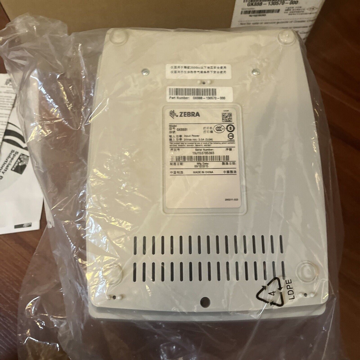 Zebra GK888t Thermal Label Printer USB Barcode Shipping Label 4x6"