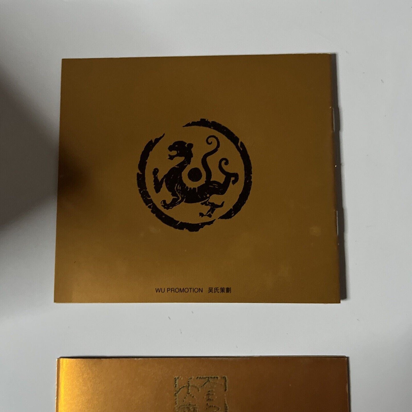 Chinese New Year Concert Chen Xieyang  虎年春节中国民族音乐会 2 x DVD All Regions