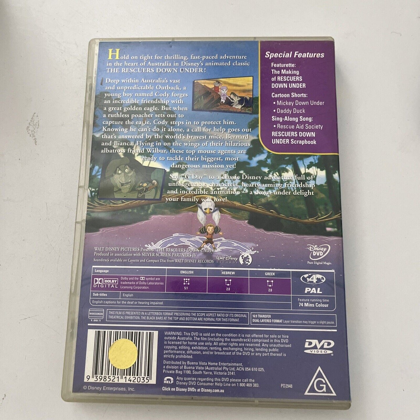 The Rescuers Down Under (DVD, 1990) Region 4