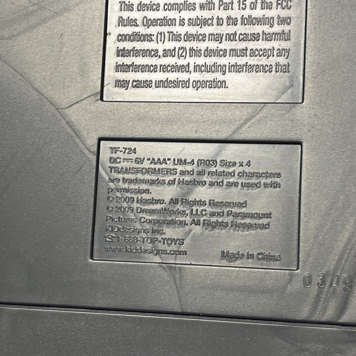 Transformers Revenge of the Fallen Learning Laptop Letters Spelling TF-724