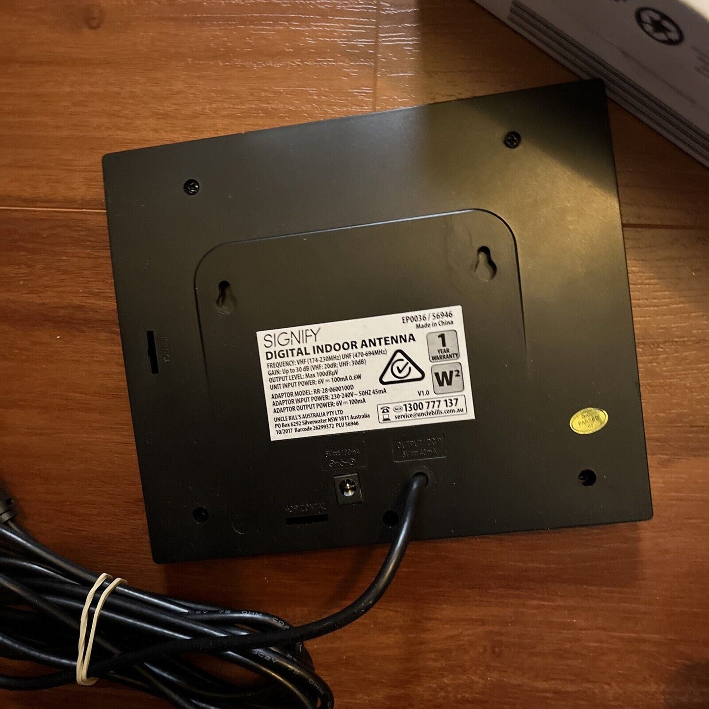 Signify Digital Indoor Antenna Built-in High Gain & Low Noise Amplifier