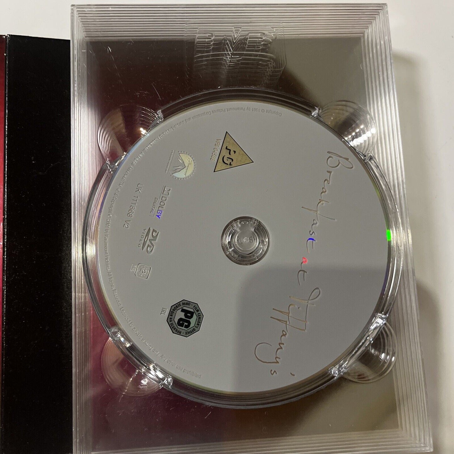 Audrey Hepburn - Couture Muse Collection - 7 Movies (DVD) Region 2