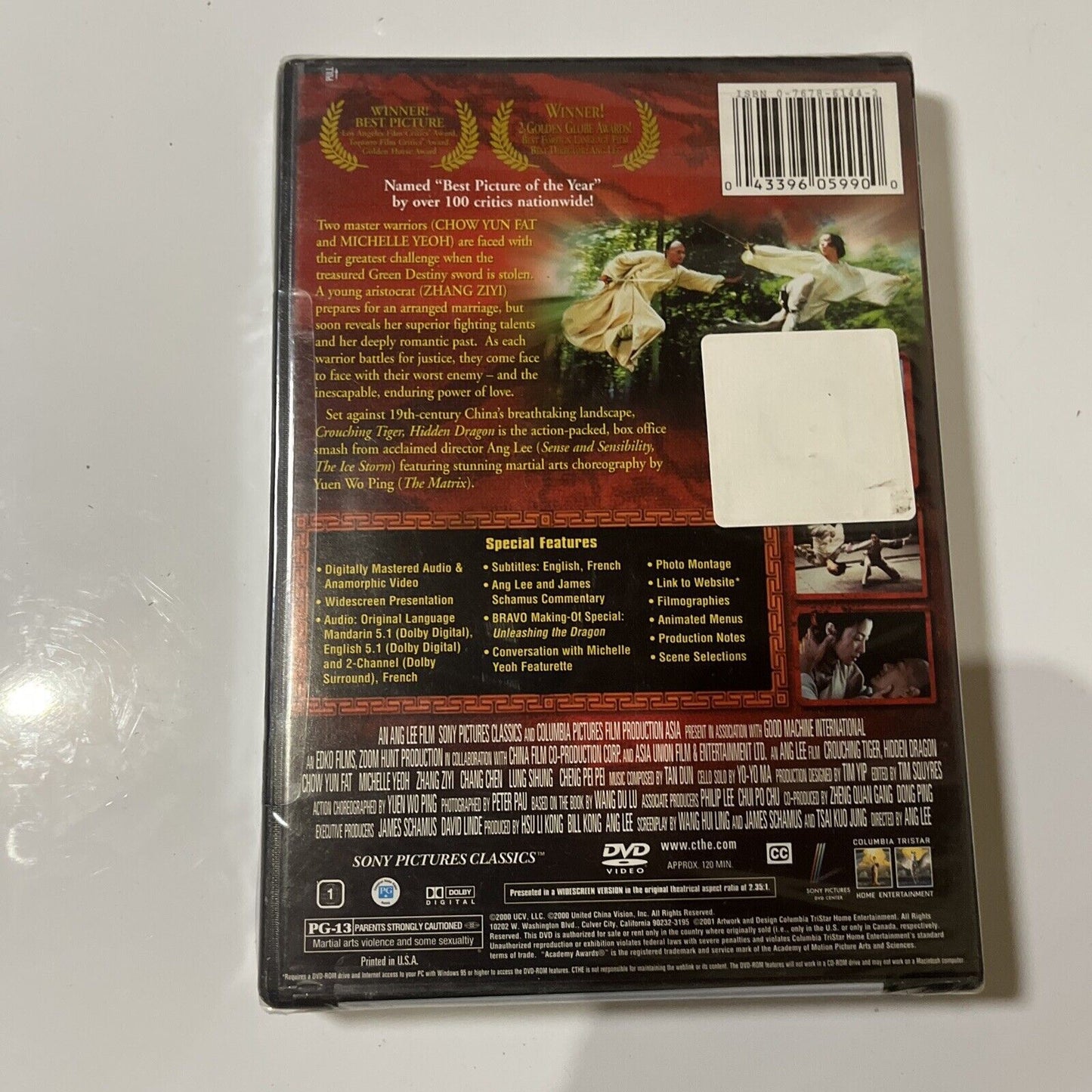 *New Sealed* Crouching Tiger Hidden Dragon (DVD, 2000) Chow Yun Fat Region 1