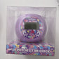 Smiggle Projector Clock