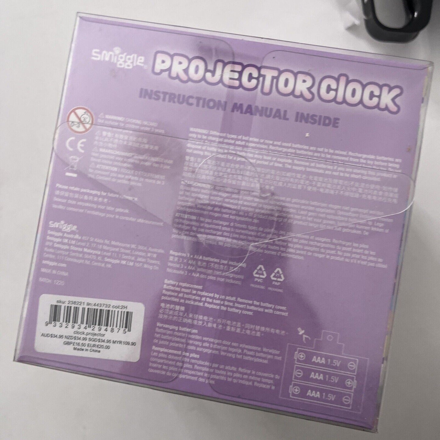 Smiggle Projector Clock