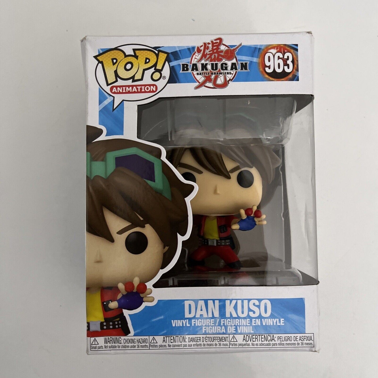 Bakugan Dan Kuso #963 Funko POP! vinyl Figure