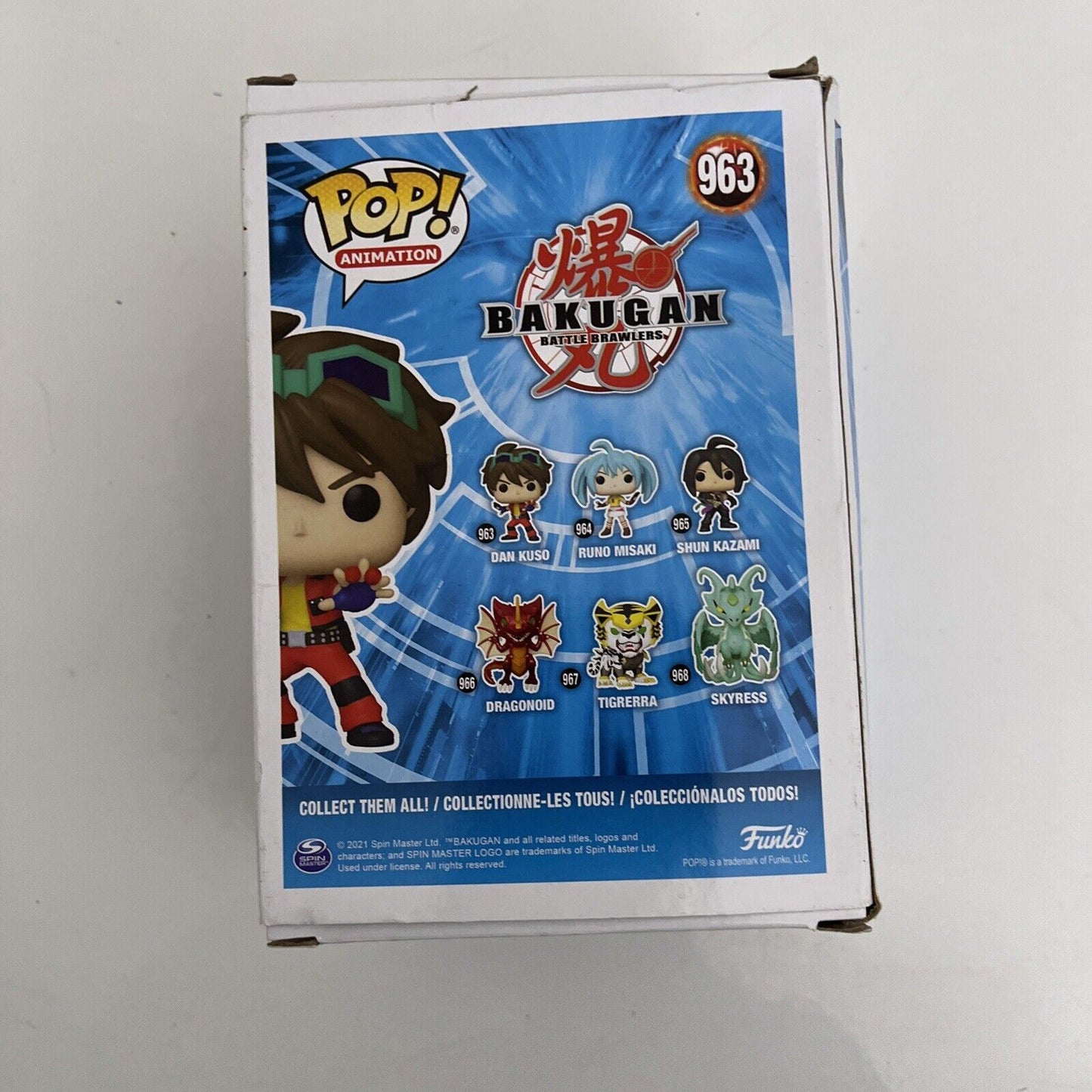 Bakugan Dan Kuso #963 Funko POP! vinyl Figure