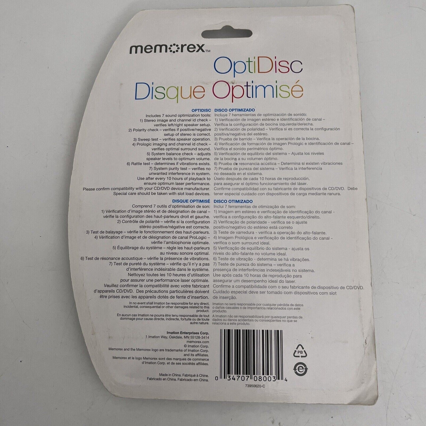 *New Sealed* Memorex OptiDisc Laser Lens Cleaner