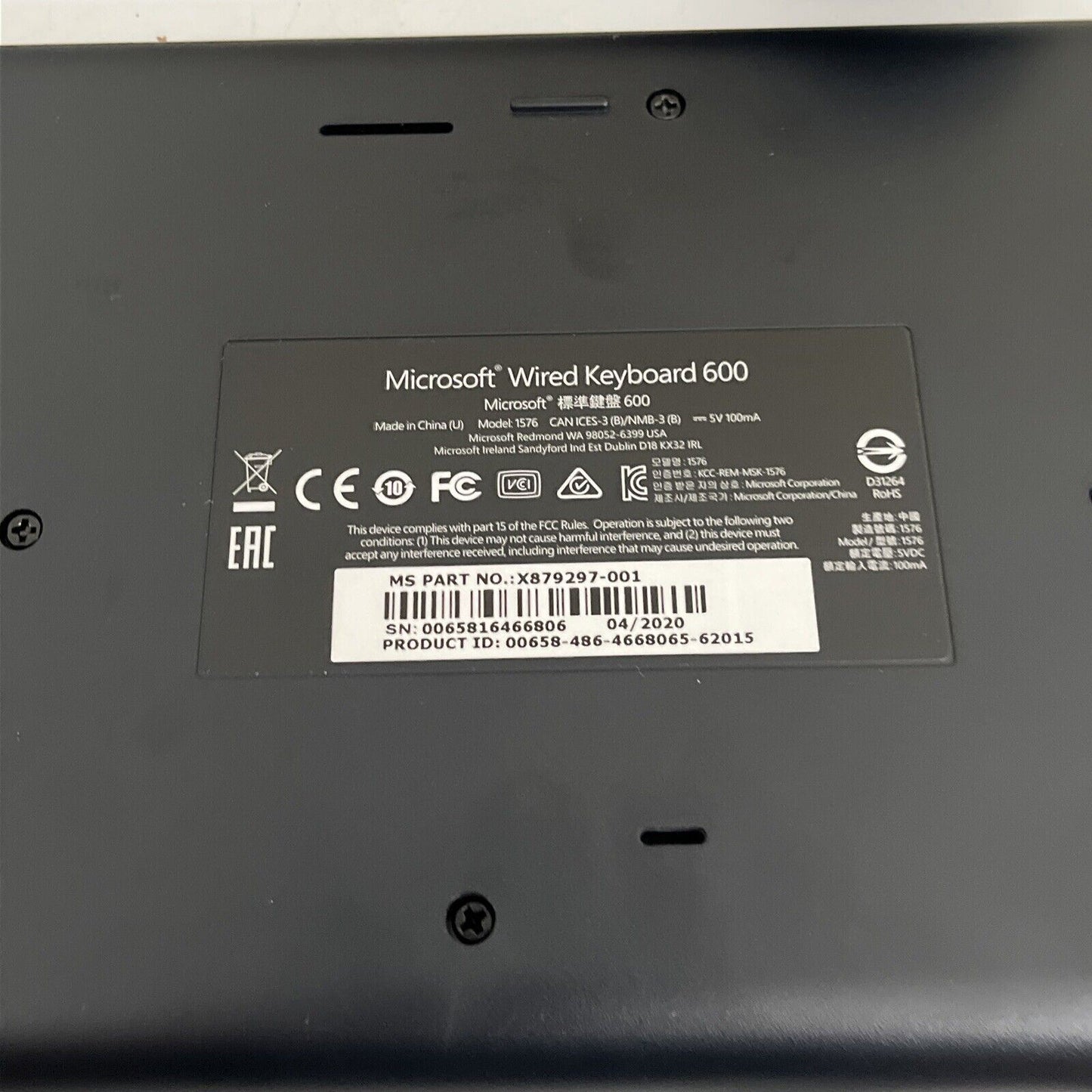 Microsoft Wired USB Keyboard 600 & Microsoft Optical Mouse USB v2.0