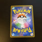 Leon 154/184 VMAX Climax s8b Japanese Pokémon TCG Card 201