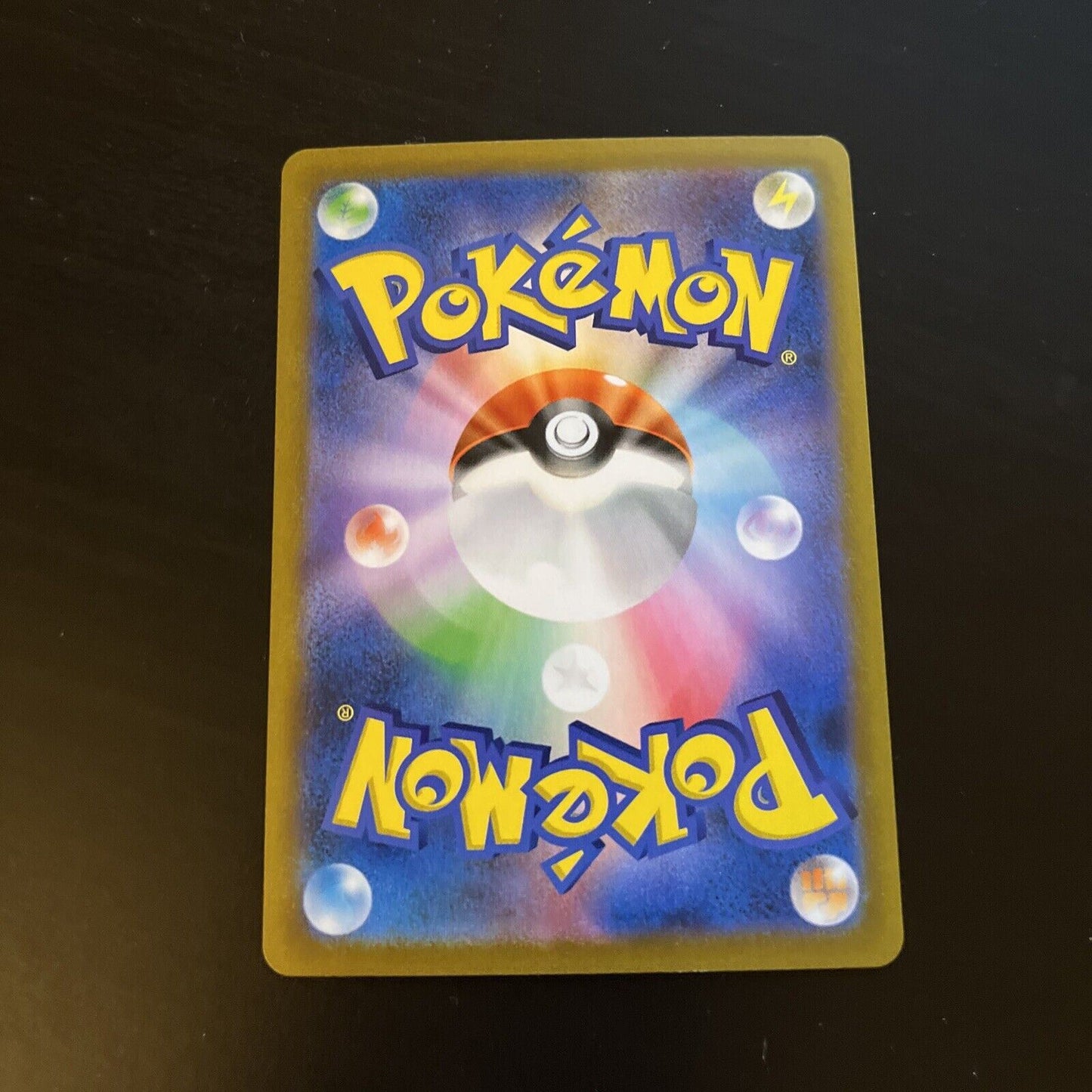 Leon 154/184 VMAX Climax s8b Japanese Pokémon TCG Card 201