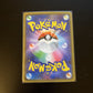 Uurshifu Vmax 51/70 Rapid Strike Master s5r Japanese Pokemon TCG Card 253
