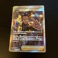 Grant 78/67 SR Space Juggler s10p Japanese Pokemon TCG Card 209