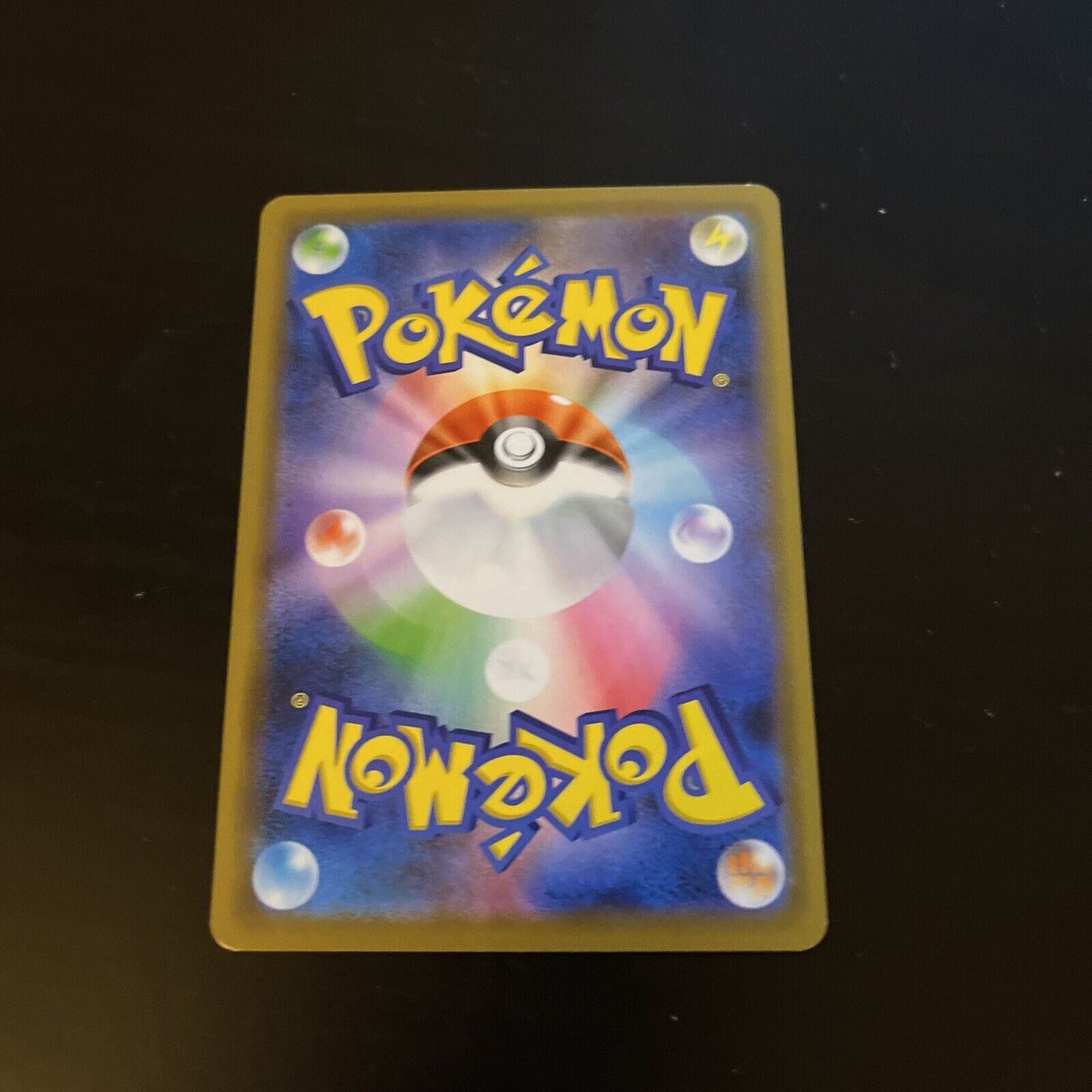 Boss's Orders 19/22 Inteleon VMAX sGI Japanese Pokemon TCG Card 210