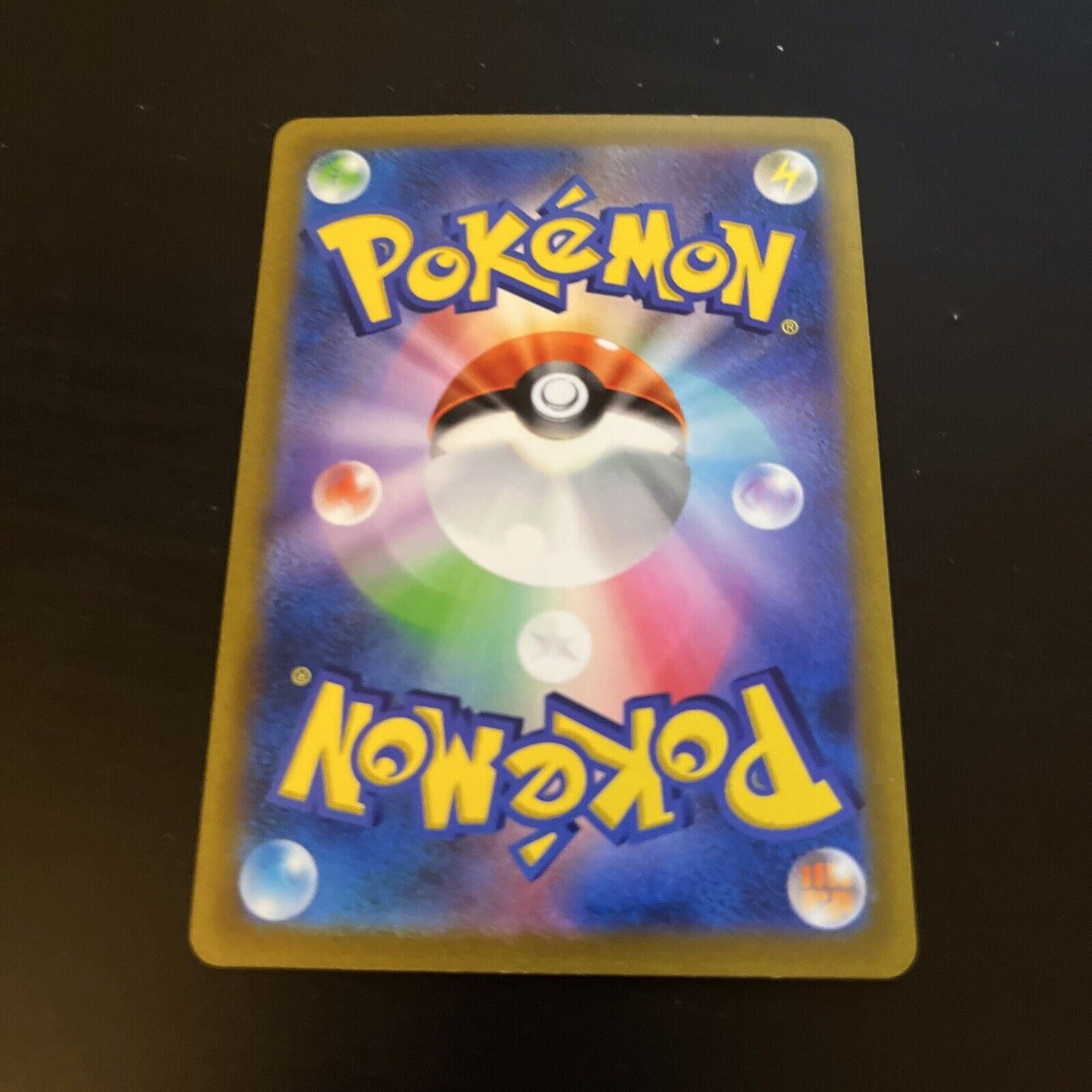 Bronzong 113/184 VMAX Climax s8b Japanese Pokemon TCG Card 213