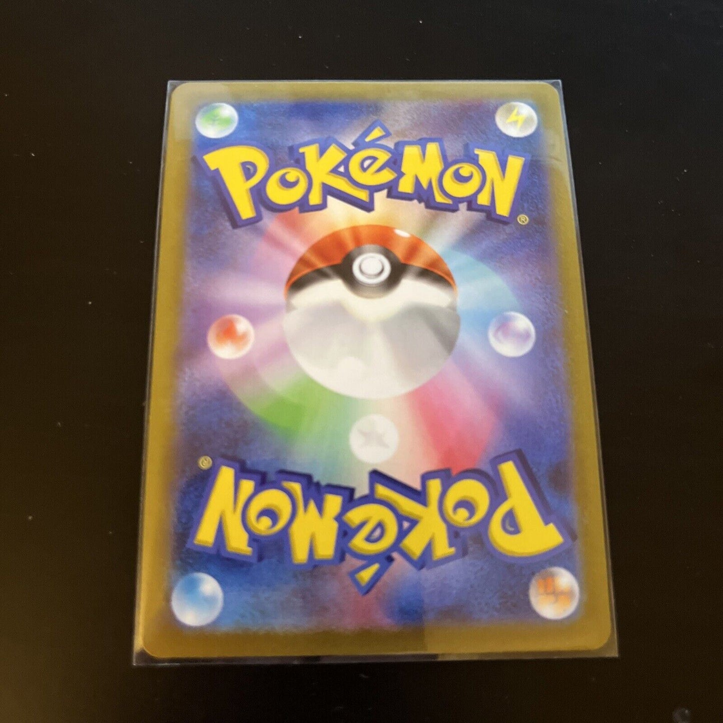 Alolan Exeggutor V (s10b 072) Japanese Pokemon TCG Card 261