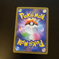 Galarian Articuno V 25/70 Matchless Fighter s5a Japanese Pokemon TCG Card 248