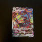 UMBREON 256/414 VMAX  sI Japanese Pokemon TCG Card 264