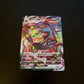 UMBREON 256/414 VMAX  sI Japanese Pokemon TCG Card 264