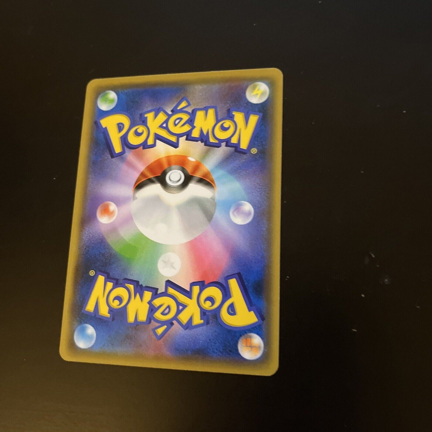 UMBREON 256/414 VMAX  sI Japanese Pokemon TCG Card 264