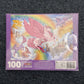 *New Sealed* Unicorn Kingdom Hinkler Sparkly Jigsaw  100 XL Piece Puzzle 6+